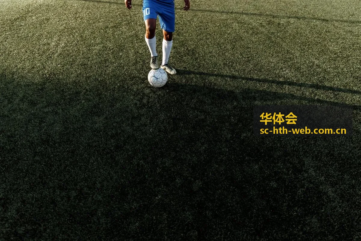 华体会用户案例 - 多项目关注者